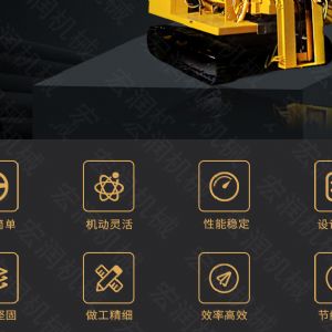 助力青海電網(wǎng)工程光伏打樁機(jī)，履帶打樁機(jī)