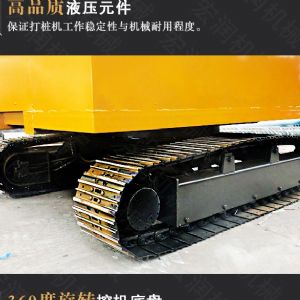 助力青海電網(wǎng)工程光伏打樁機(jī)，履帶打樁機(jī)