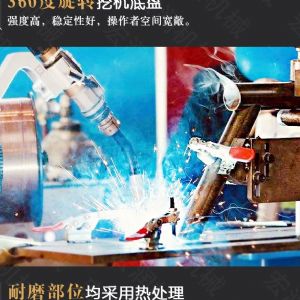 助力青海電網(wǎng)工程光伏打樁機(jī)，履帶打樁機(jī)