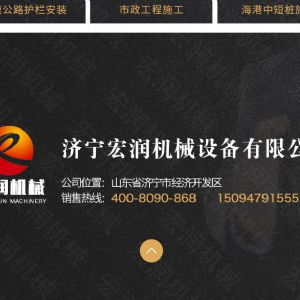 助力青海電網(wǎng)工程光伏打樁機(jī)，履帶打樁機(jī)