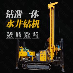供應(yīng)履帶液壓打井鉆機(jī)，大口徑水井鉆機(jī)